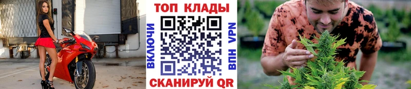 Наркошоп Магас ГАШ  АМФ  Метадон  Конопля  МЕФ 