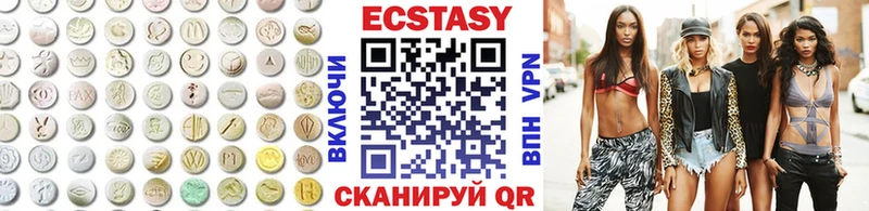 KRAKEN   Магас  Экстази VHQ 