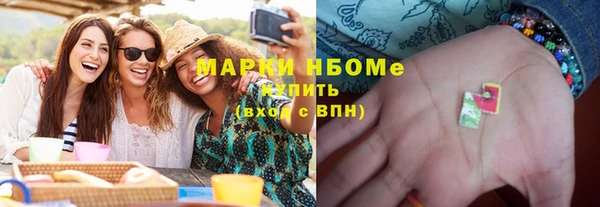 дурь Баксан