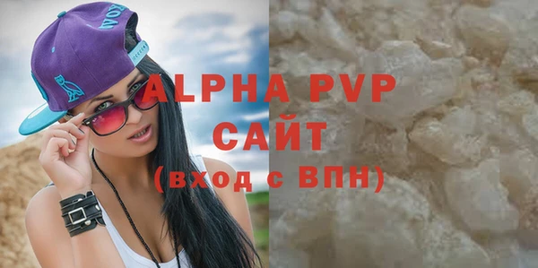 дурь Баксан