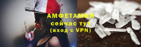 дурь Баксан