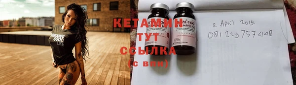 мет Белоозёрский