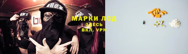 дурь Баксан