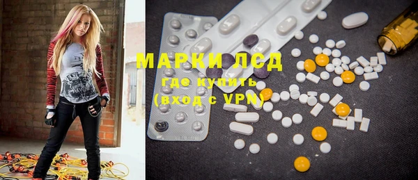 мет Белоозёрский