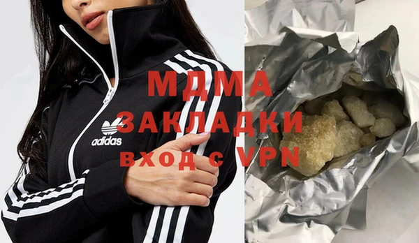 синтетический гашиш Балабаново
