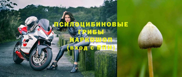 мет Белоозёрский