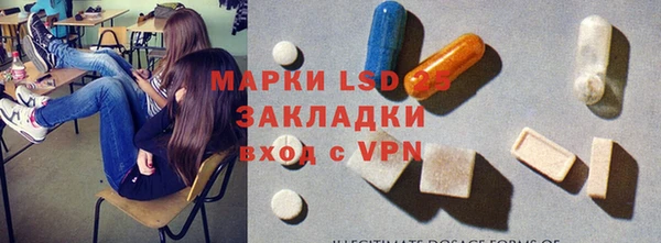 мет Белоозёрский