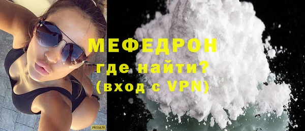 синтетический гашиш Балабаново