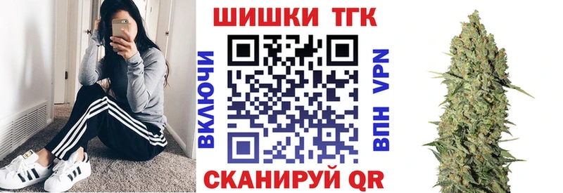 магазин продажи наркотиков Магас МАРИХУАНА ГИДРОПОН